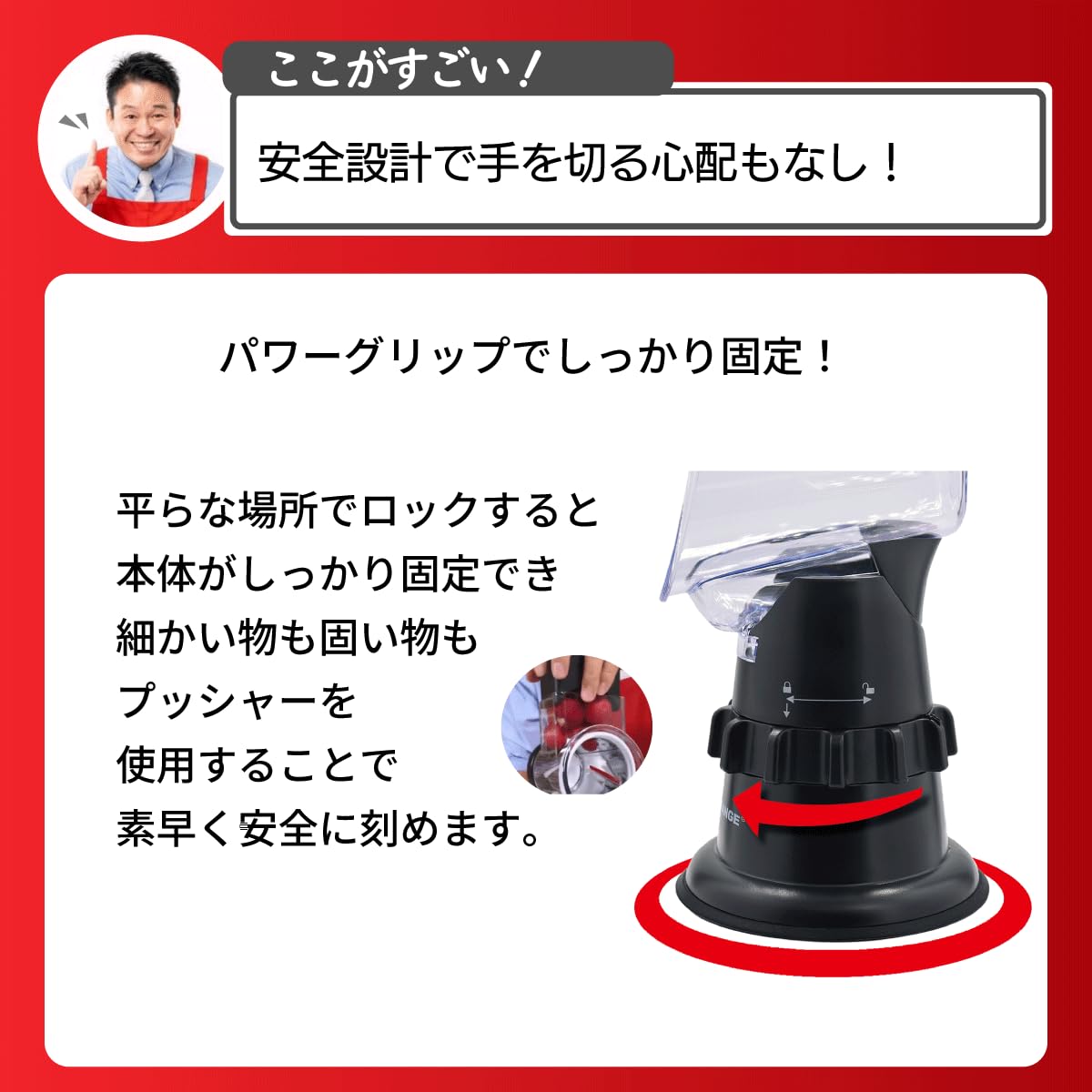 Amazon | 【公式】 クレバースライサーX2（エックスツー